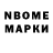 Метадон methadone honeysung_
