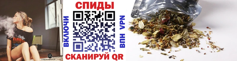 гидра онион  Смоленск  БУТИРАТ 1.4BDO 