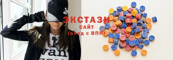 марихуана Новокубанск