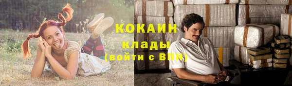 таблы Осташков