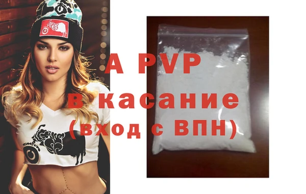 скорость Киренск