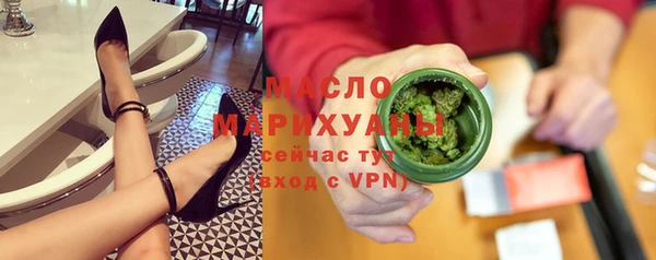 скорость Киренск