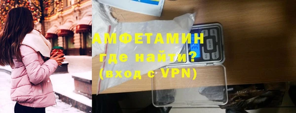 прущая мука Киреевск
