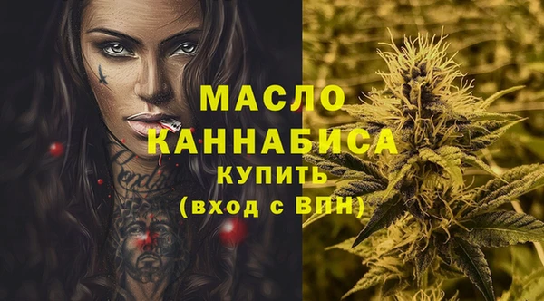 скорость Киренск
