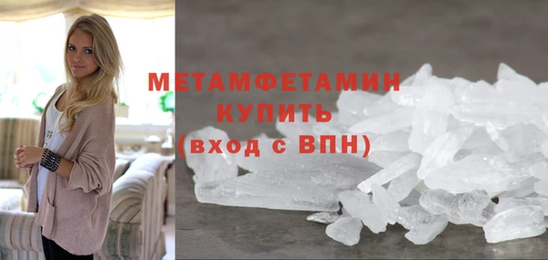 прущая мука Киреевск