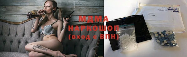 скорость Киренск