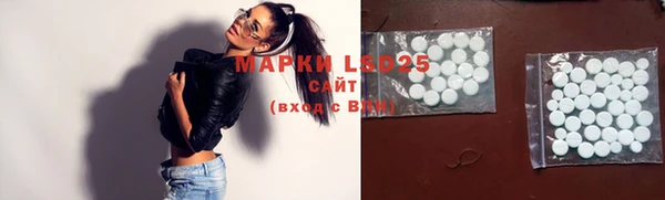 прущая мука Киреевск
