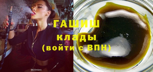 стафф Карпинск