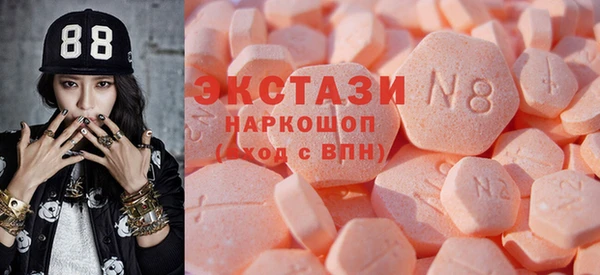 мет Карталы