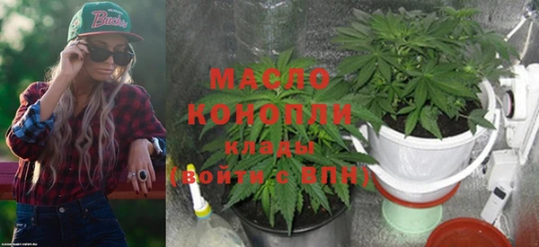 скорость Киренск