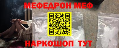 гидропоника Пушкино