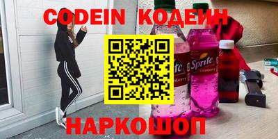 экстази Рузаевка