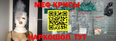 круглые Пугачёв
