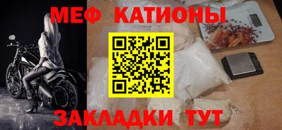 круглые Пугачёв