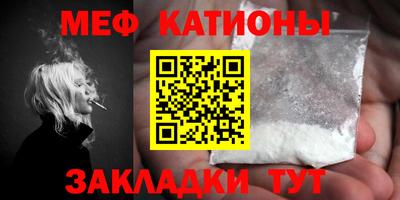 гидропоника Пушкино