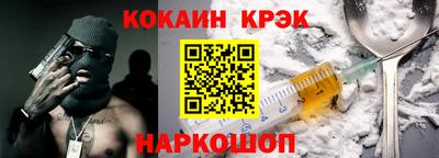 гидропоника Пушкино
