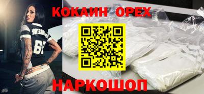 сатива Пыть-Ях