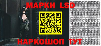 гидропоника Пушкино