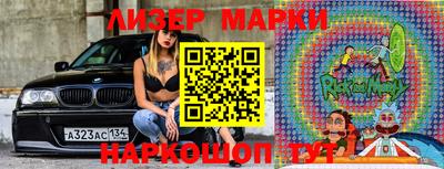 сатива Пыть-Ях