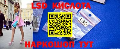 экстази Рузаевка