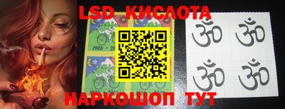 круглые Пугачёв