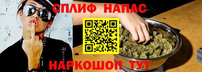 гидропоника Пушкино