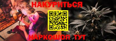 гидропоника Пушкино