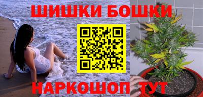 экстази Рузаевка