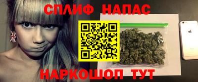 экстази Рузаевка