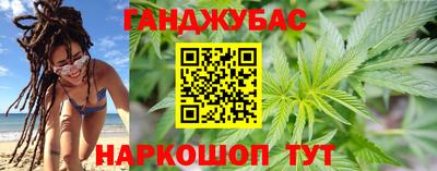 кокаин премиум Рыбинск