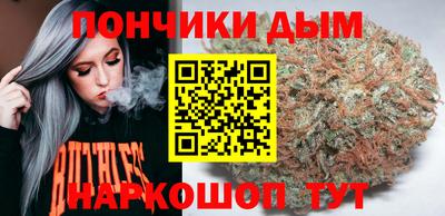 гидропоника Пушкино
