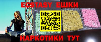 круглые Пугачёв