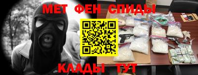 круглые Пугачёв