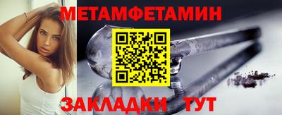 круглые Пугачёв