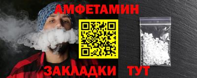 гидропоника Пушкино