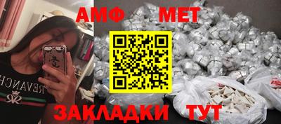 гидропоника Пушкино