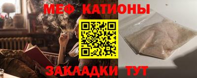 круглые Пугачёв
