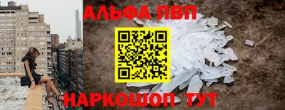 гидропоника Пушкино