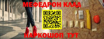 гидропоника Пушкино
