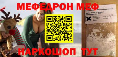 круглые Пугачёв