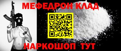 круглые Пугачёв