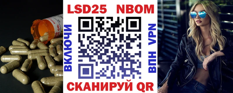 LSD-25 экстази ecstasy  Смоленск 