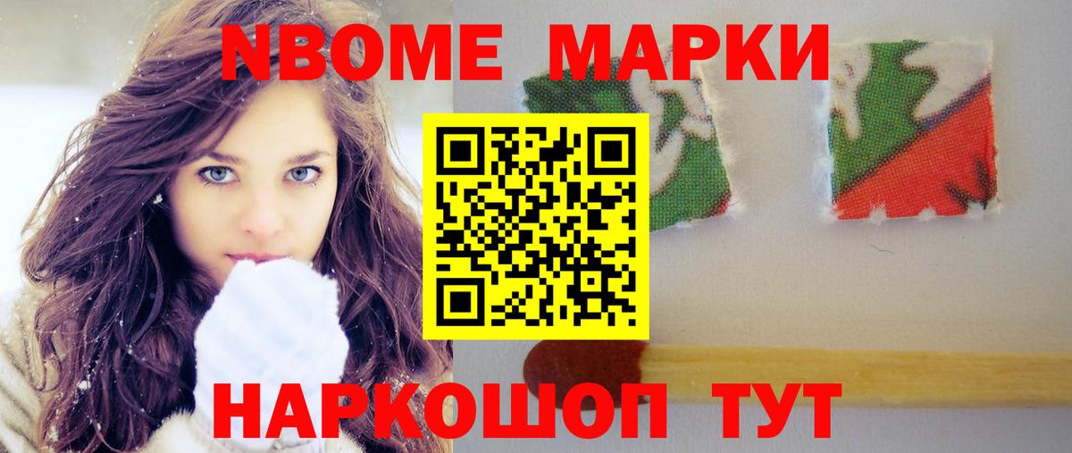 Смоленск  Лсд 25 экстази ecstasy  Вход с VPN 