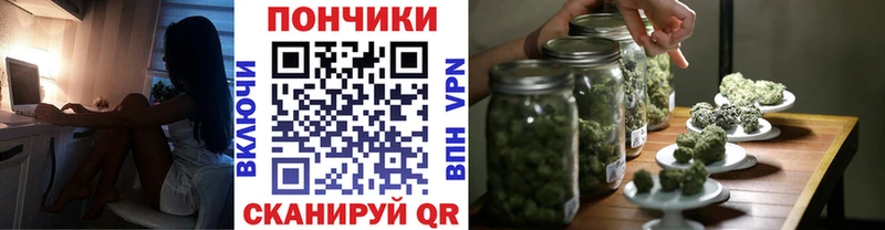 Канабис OG Kush  нарко площадка какой сайт  Смоленск 